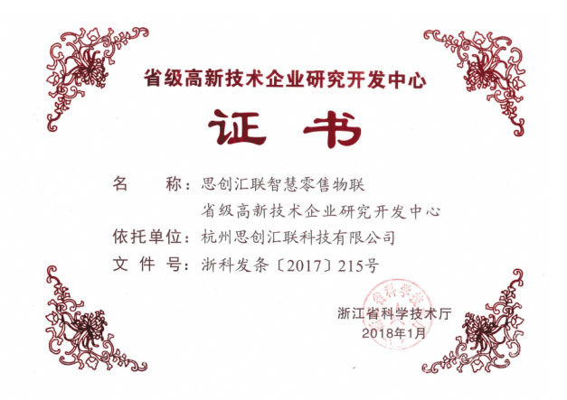 MYBALL·迈博(中国区)有限公司官网