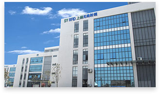 上扬无线RFID出产基地