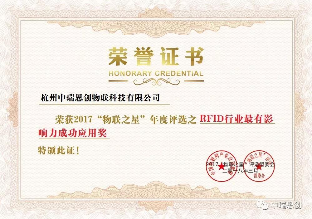 MYBALL·迈博(中国区)有限公司官网