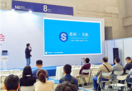 MYBALL·迈博(中国区)有限公司官网