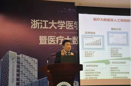 MYBALL·迈博(中国区)有限公司官网