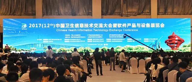 MYBALL·迈博(中国区)有限公司官网