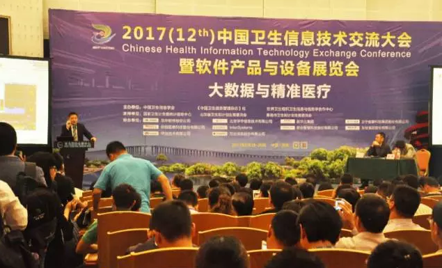 MYBALL·迈博(中国区)有限公司官网