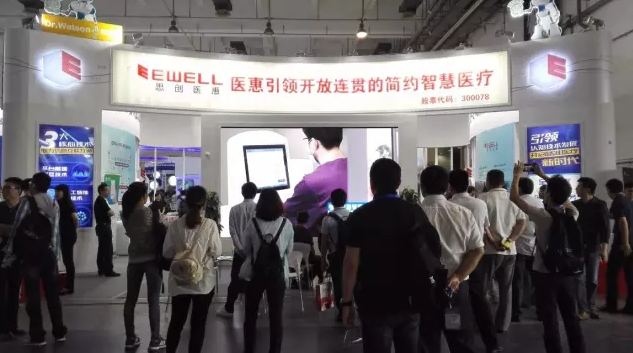 MYBALL·迈博(中国区)有限公司官网