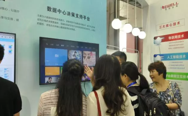 MYBALL·迈博(中国区)有限公司官网