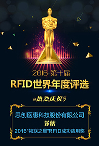 MYBALL·迈博(中国区)有限公司官网