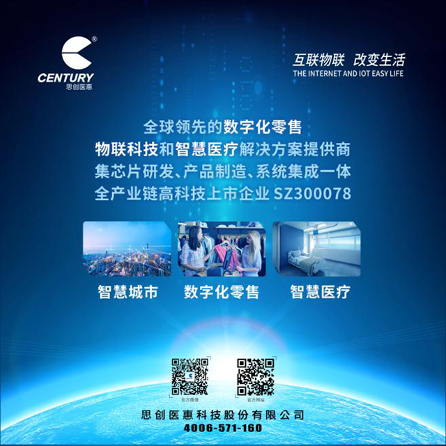 MYBALL·迈博(中国区)有限公司官网