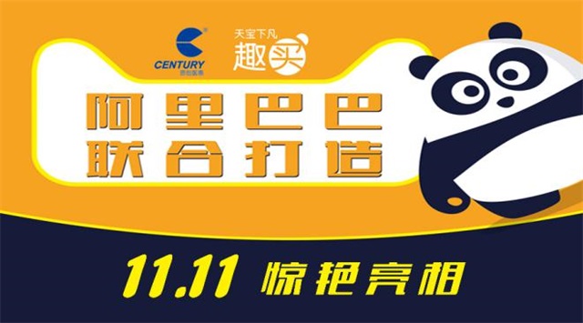MYBALL·迈博(中国区)有限公司官网