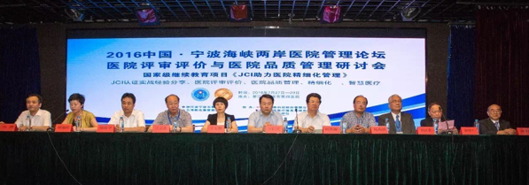 MYBALL·迈博(中国区)有限公司官网