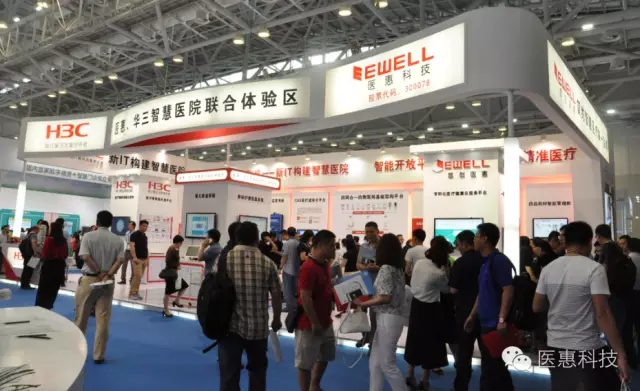 MYBALL·迈博(中国区)有限公司官网