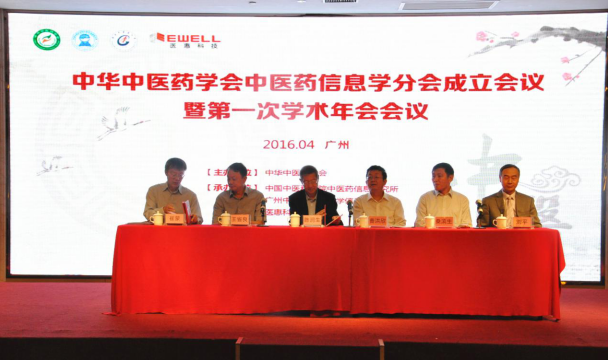 MYBALL·迈博(中国区)有限公司官网