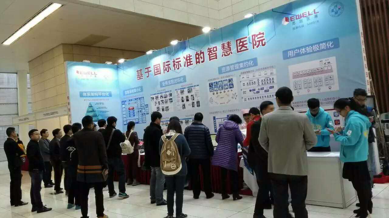 MYBALL·迈博(中国区)有限公司官网