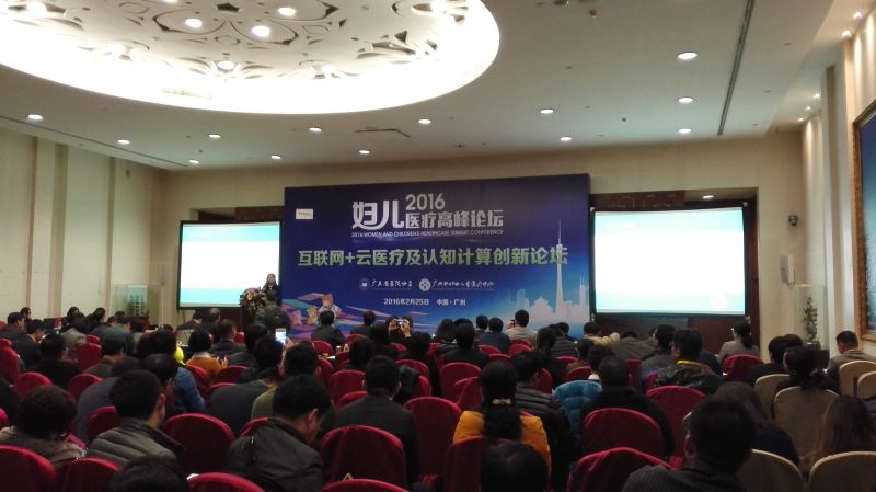MYBALL·迈博(中国区)有限公司官网