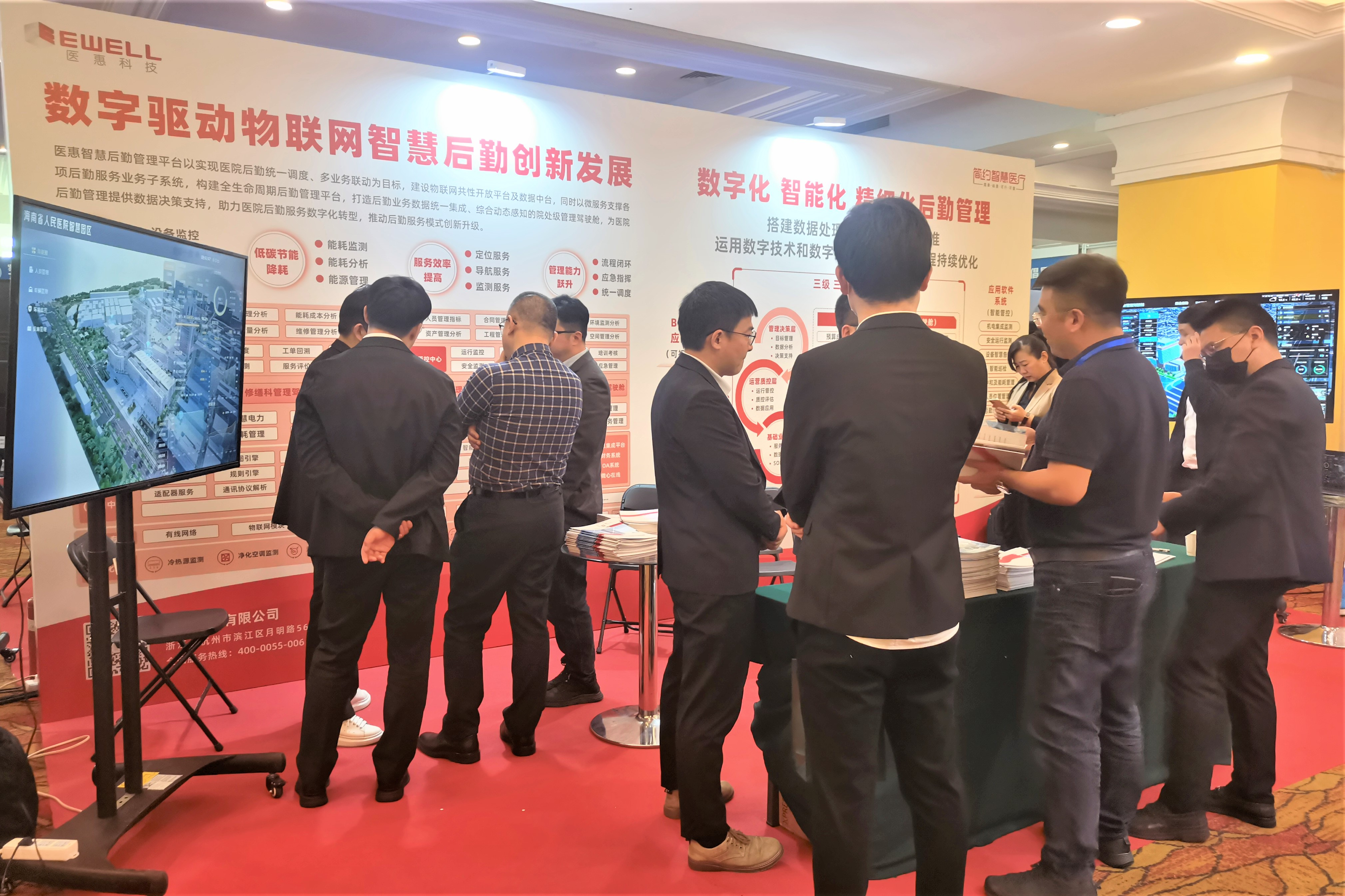 微信图片_20230401224210.jpg