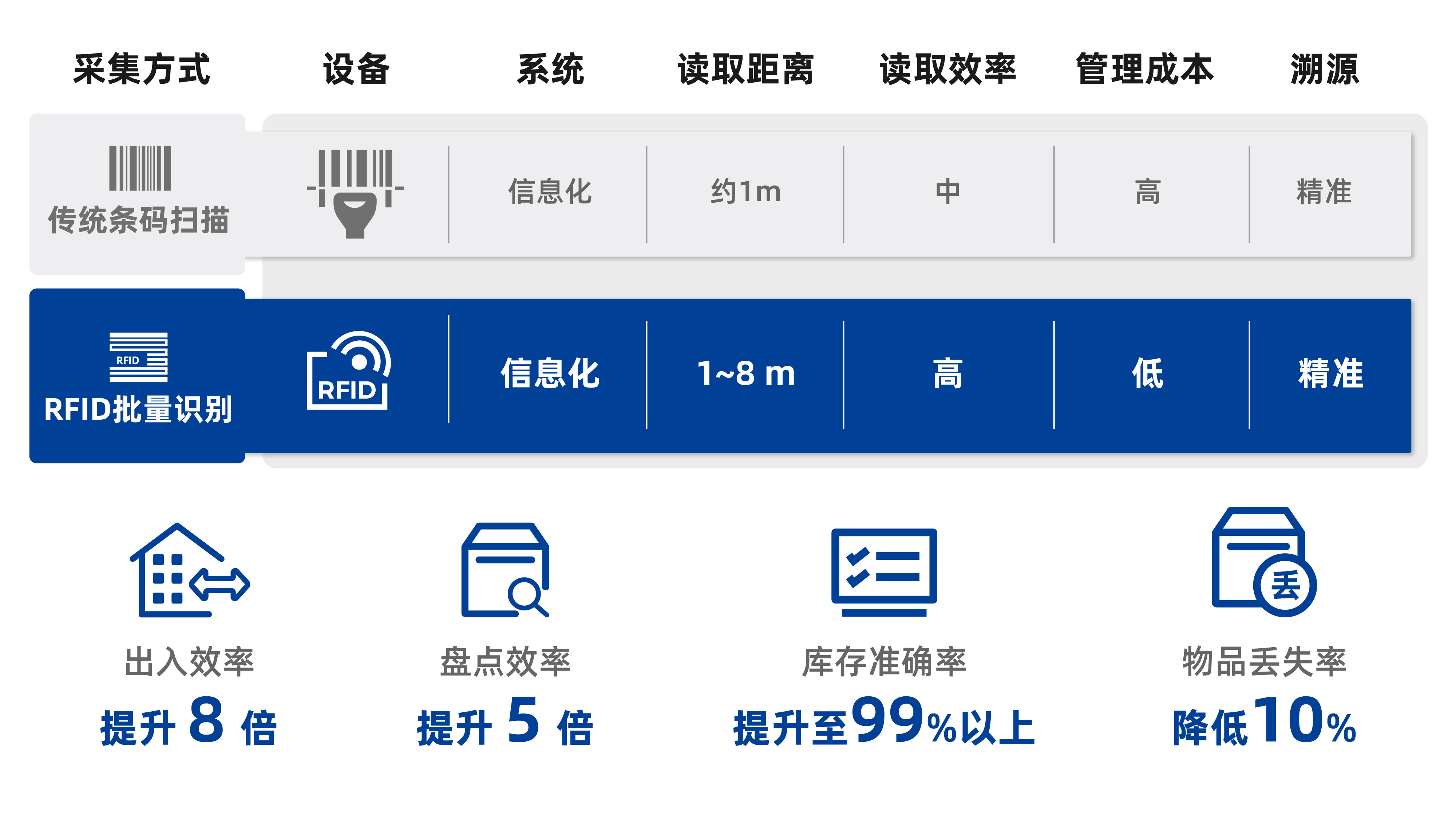 未标题-1_画板 1.jpg